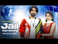 Jail Karawegi | Teri Cute Smile Ne Julmi Hairstyle | Vinu Gaur | New Haryanvi Songs Haryanavi 2021