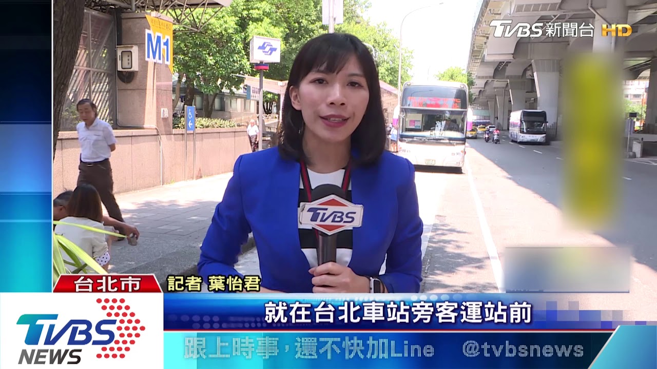 台北車站旁隨機砸石塊　重擊騎士全身血