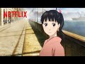 Lili Meets Kit Love Through A Prism Clip Netflix Anime