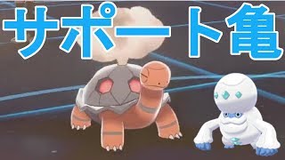 コータス ポケットモンスター ムシャーナ ドンカラス マダツボミ コータス ポケットモンスター ムシャーナ ドンカラス マダツボミ