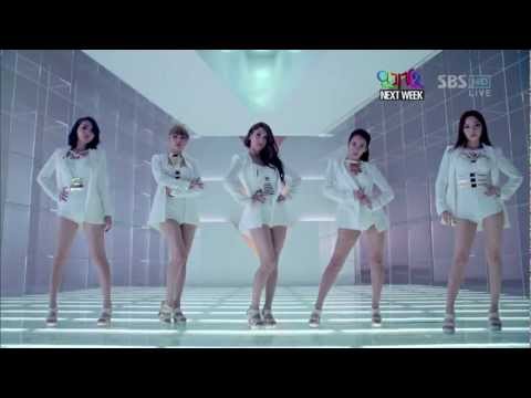 120819 Inkigayo KARA - Pandora Comeback Next Week