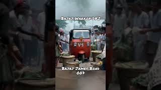 Download lagu Bajaj Warkop DKI vs Bajaj James Bond 007 💨 #film #shorts #warkopdki #jamesbond #007 #bajaj #speed mp3 Download lagu Bajaj Warkop DKI vs Bajaj James Bond 007 💨 #film #shorts #warkopdki #jamesbond #007 #bajaj #speed mp3