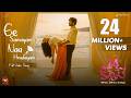 Ee Samayam Naa Hrudayam Full Video Song 24 Kisses Adith Arun Hebah Patel AyodhyaKumar