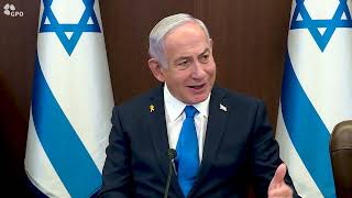 ראש הממשלה בנימין נתניהו בישיבת הממשלה - 16.2.25 (עדכוני משרד ראש הממשלה) - התמונה מוצגת ישירות מתוך אתר האינטרנט יוטיוב. זכויות היוצרים בתמונה שייכות ליוצרה. קישור קרדיט למקור התוכן נמצא בתוך דף הסרטון