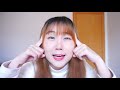 ขั้นตอน