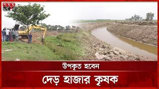 কাটাগাং খাল খননের ভিডিও