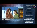 Behkaway Episode 33 Teaser 16th May 2025 HAR PAL GEO