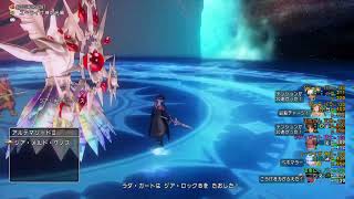 [☆初見歓迎☆DQ10] 生きてますよ🐒✨6.5後期来たぁぁ🎃🎩