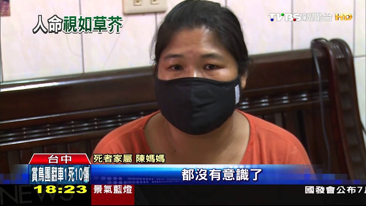 一條命賠30萬　無照撞死人還囂張嗆聲