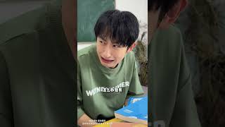 班主任走过最多的路就是亲儿子的套路! #搞笑 #班主任 #校园