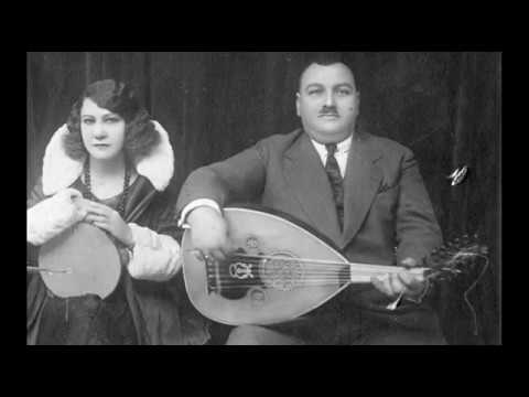 Καναρίνι μου γλυκό - Ρόζα Εσκενάζυ 1934 (παραδοσιακό)