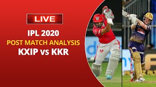 IPL 2020: KKR vs KXIP | Post Match Analysis Live | Shubhman Gill | Chris Gayle | Sports Today