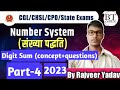Number System Digit Sum SSC CGL CHSL CPO CDS Maths By Rajveer Yadav