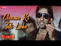 Choron Ki Toli Leke Taaqatwar Sanjay Dutt Govinda Shabbir Kumar Amit Kumar