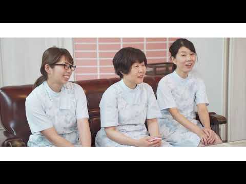 , title : '【歯医者】西山歯科医院【PR】【大阪】'