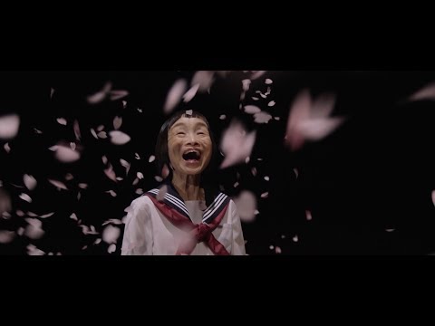 「愛のカタチ」MV (Reissue ver.) のサムネイル