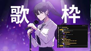 暁月 あまり。YouTube配信！