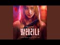 CHECKMATE (Feat. Jun Jong Seo & DeVita)