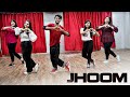 Ali Zafar | Jhoom (R&B mix)  | Jhoom Dance by Vishal Prajapati | Dance Workout
