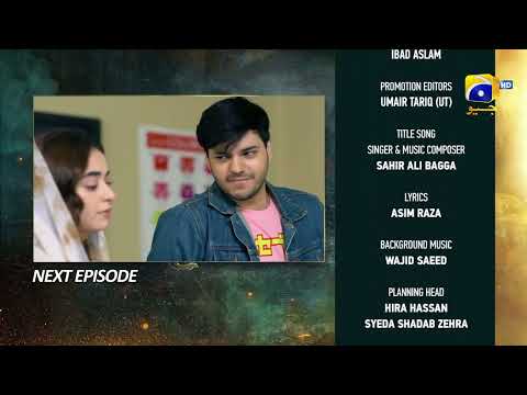 Shiddat Episode 49 Teaser - Har Pal Geo