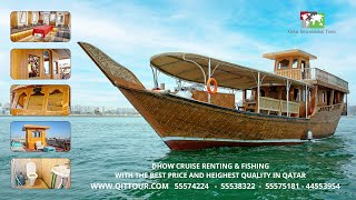 Dhow Cruise - Doha Price