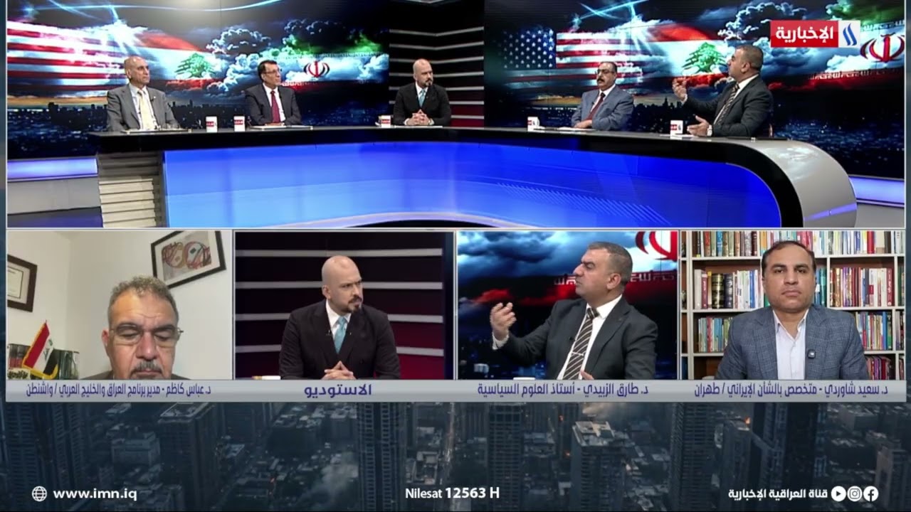 فيديو | د. طارق الزبيدي : روسيا والصين يريدان إبقاء المأزق في المنطقة على ما هو عليه لإشغال أمريكا