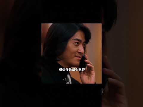 “你們是不是想在牢裡過年啊？”#shorts