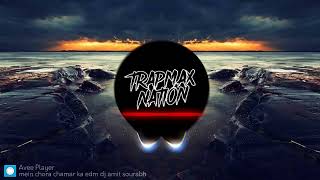 Download lagu Main Chora chamar ka dj Amit meerut 2025 mp3