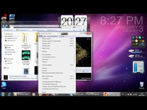 comment regler la 3d nvidia