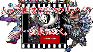 キン肉マンマッスルショット 完璧の塔カラスマン تنزيل الموسيقى Mp3 مجانا キン肉マンマッスルショット 完璧の塔カラスマン تنزيل الموسيقى Mp3 مجانا