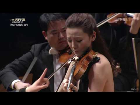 Clara-Jumi Kang: Bruch, Scottish Fantasy, Op. 46