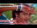 Ososi Lakka Pidatha Song Bava Maradallu Movie Songs Sobhan Babu Radhika Suhasini