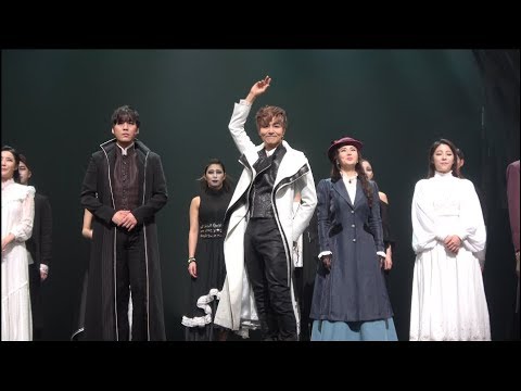 2018.1.23. 뮤지컬 에드거앨런포 - 커튼콜  (정동하, 정상윤, 안유진, 허진아, 김사라)