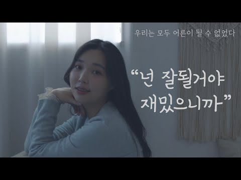 비디오 21