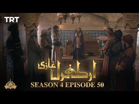 Ertugrul Ghazi Urdu | Episode 50 | Season 4