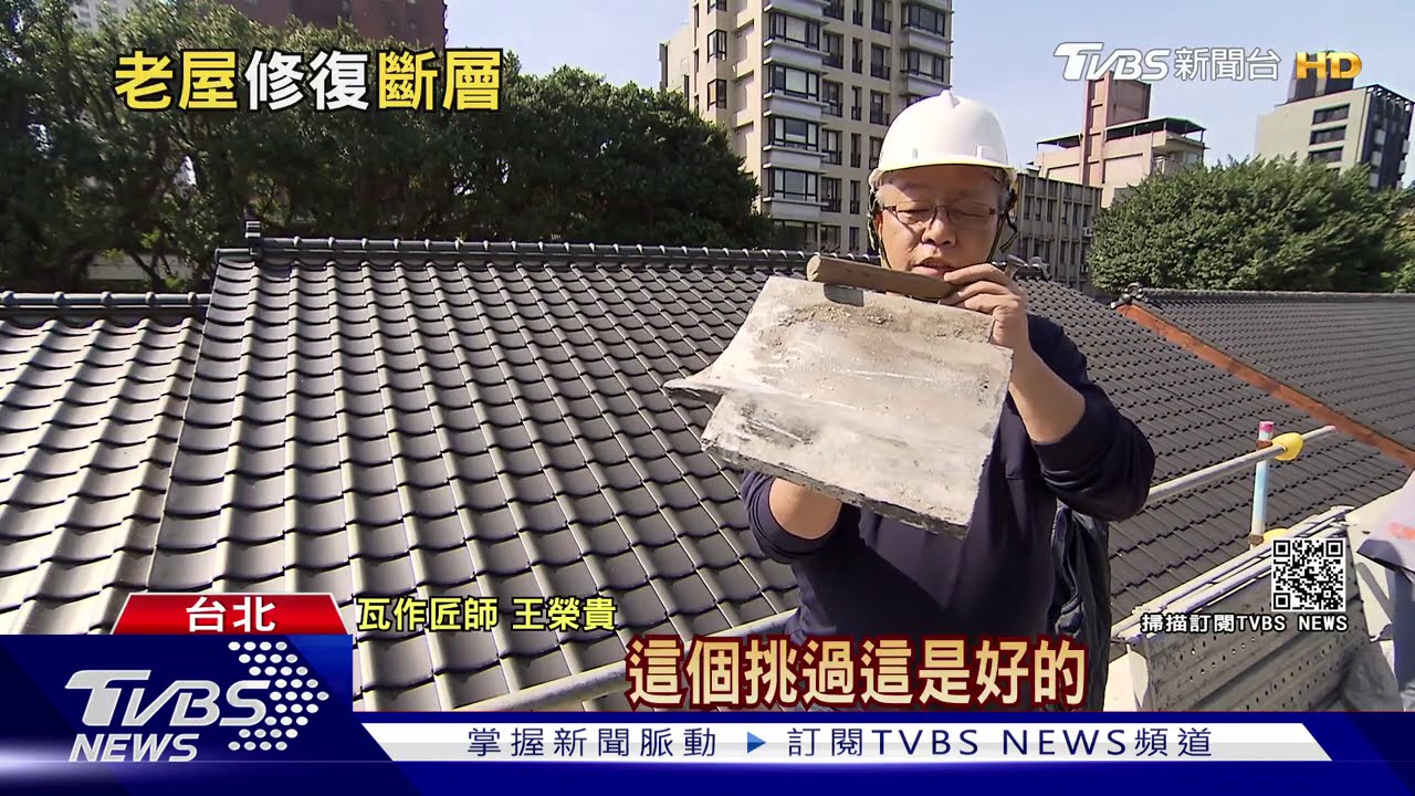 這個行業缺工嚴重! 「50幾歲算年輕人」
