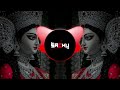 ANJANA MANI KATTILUM NALLA SONG REMIX BY DJ SACHU KS