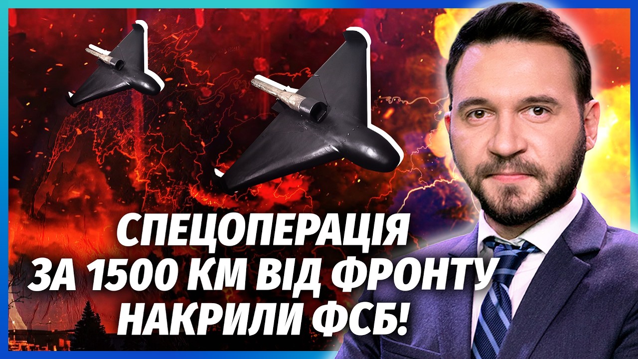 ⚡️Ого! БІЙЦІ ЗСУ ЗАЙШЛИ В БАШКОРТОСТАН. СЕРІЯ МОТОРОШНИХ ВИБУХІВ. Заводи РФ 