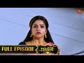 Nandhini நந்தினி Episode 90 Tamil Serial Sun TV