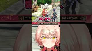 【将来有望】ゲーム序盤で主人公カップリングの波動を感じとるニュイ・ソシエール【空の軌跡 the 1st】 #ゲーム実況 #切り抜き #にじさんじ