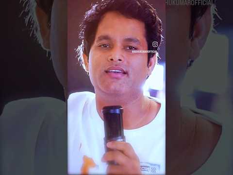 Ashu Kumar Puchho Na Yar Cover