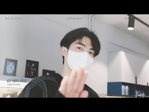 221121 MY GYUJIN DAY (heyden - If you)
