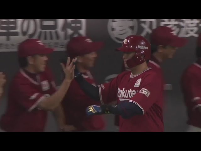【1回表】イーグルス・浅村 初回から先制のホームラン‼ 2019/7/31 F-E