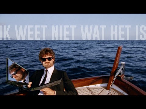 Thijs Boontjes - Ik Weet Niet Wat Het Is (jubileumeditie)