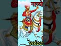 Gajyo Gajyo Jeth Asad Kawar Teja Re Lagto Hi Gajyo Sawan Bhadhawo Marwadi Rajsthani Trending