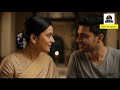 चाची और भतीजे की हिंदी कहानी Emotional Heart Touching 