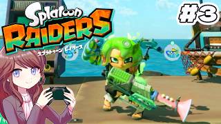 レベル30から再開！初ブラスター！？【スプラトゥーン レイダース #3】 #初見さん大歓迎 #コメント大歓迎