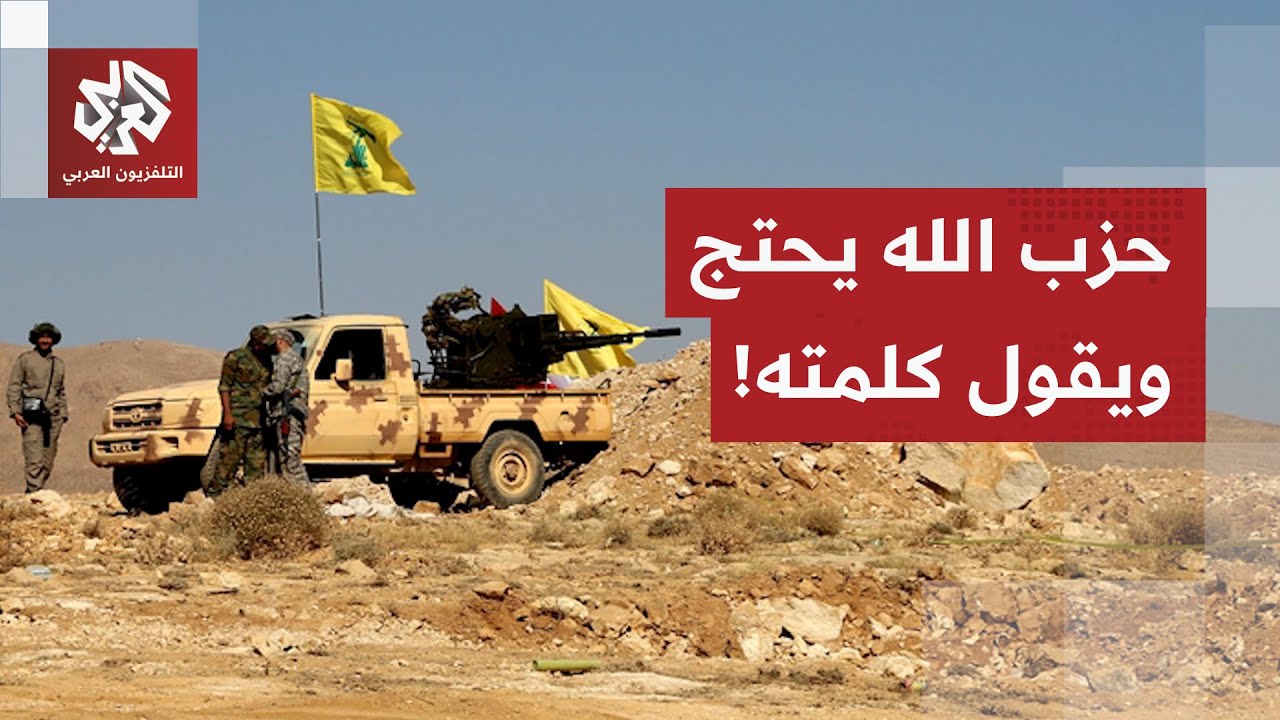 نعيم قاسم يهاجم الحكومة ويتحدث عن تنازلات لبنانية لصالح إسرائيل.. هل يدخل حزب