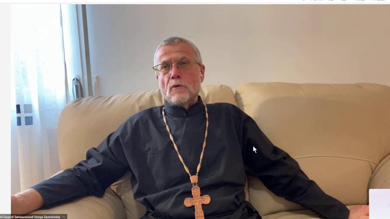 Пророчество об Иерусалиме - "Пастырский час с протоиереем Георгием Завершин?