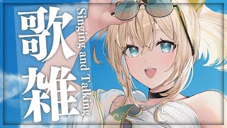 [問卦] 風也真生氣 雨也真生氣